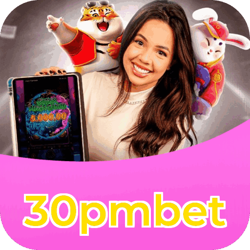 Primeiro acesso ao app